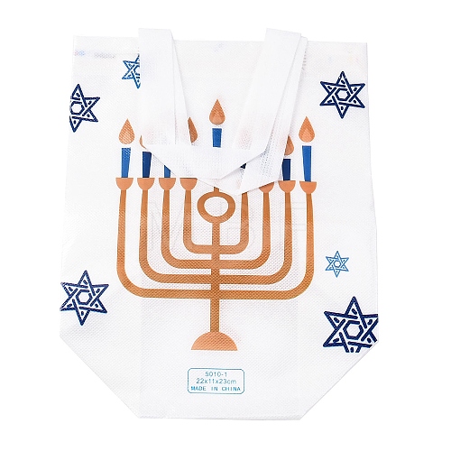 Hanukkah Theme Non-Woven Reusable Folding Gift Bags with Handle ABAG-NH0001-01E-1