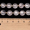Natural Rose Quartz Beads Strands G-H005-B15-01-4
