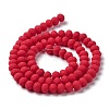 Glass Beads Strands LS-EGLA-A034-P6mm-MD22-3