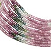 Gradient Color Natural Multicolor Tourmaline Beads Strands G-Z152-E01-01-5