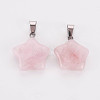 Star Natural Rose Quartz Pendants G-Q367-12-2