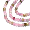 Natural Tourmaline Beads Strands G-G106-A06-01-3