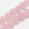 Natural Rose Quartz Beads Strands G-K194-10mm-06-1