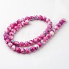 Natural Ocean White Jade Bead Strands G-G916-8mm-06-2