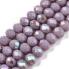 Electroplate Opaque Solid Color Glass Beads Strands EGLA-A044-P6mm-L13-1