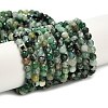 Natural Emerald Beads Strands G-Z106-A02-4mm-2