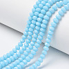 Opaque Solid Color Imitation Jade Glass Beads Strands EGLA-A044-P4mm-D08-1