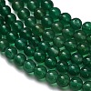 Natural Green Onyx Agate(Dyed & Heated) Beads Strands G-C262-B06-4mm-3