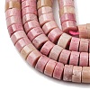 Natural Rhodonite Beads Strands G-M420-A11-01-3