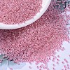 MIYUKI Round Rocailles Beads SEED-G007-RR0535-1