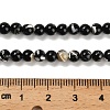 Assembled Synthetic Stone and Trochus Shell Beads Strands G-B128-08A-04-4