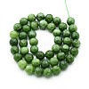 Natural Quartz Beads Strands G-N355-8mm-03-2