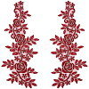 Flower Polyester Embroidery Lace Appliques DIY-WH20011-03E-1