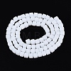 Opaque Frosted Glass Beads Strands GLAA-N072-01A-B01-2
