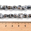 Synthetic Turquoise Beads Strands TURQ-F019-02I-5