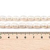 Natural Cultured Freshwater Pearl Beads Strands PEAR-I007-01C-05A-5