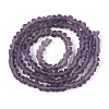 Frosted Transparent Glass Beads X1-GLAA-N016-4mm-02-2