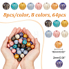64Pcs 8 Colors Plating Acrylic Beads KY-AR0001-17-2