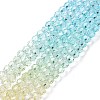 10 Strands Transparent Gradient Color Glass Beads Strands GLAA-CJ0002-14-9