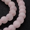 Frosted Round Natural Rose Quartz Bead Strands G-J346-06-6mm-1