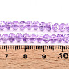Drawbench Transparent Glass Beads Strands GLAD-Q012-4mm-18-4