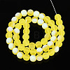 Frosted Transparent Glass Beads Strands LS-GLAA-T032-T8mm-MBB12-2