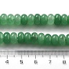 Natural White Jade Beads Strands G-E507-01Q-4