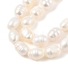 Natural Cultured Freshwater Pearl Beads Strands PEAR-I007-01B-02B-01-4