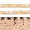 Natural Yellow Jade Beads Strands GG-NH0014-B02-4