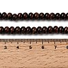 Natural Red Tiger Eye Beads Strands G-A280-A05-01-5