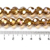 Transparent Glass Beads LS-EGLA-A035-T10mm-B04-4