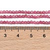 Natural Pink Tourmaline Beads Strands GG-CBA1497-A03-2mm-5