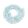 Natural White Jade Bead Strands X-G-R346-6mm-17-4