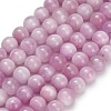 Natural Kunzite Beads Strands G-F835-A01-6mm-2