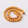 Synthetic Lava Rock Bead Strands G-N0104-8mm-13-2