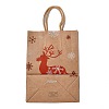 Christmas Theme Hot Stamping Rectangle Paper Bags X1-CARB-F011-02B-3