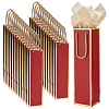 55Pcs Paper Wine Package Bags with Rope Handles CARB-UN0001-03B-1