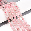 Dyed Natural White Jade Beads Strands G-T139-6mm-60-06-1