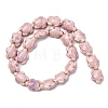 Handmade Porcelain Beads Strands LAMP-G140-02M-2