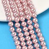 Electroplated Shell Pearl Beads Strands BSHE-G041-6mm-05-5