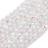 Electroplate Glass Beads Strands EGLA-D031-01Z-2