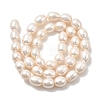 Natural Cultured Freshwater Pearl Beads Strands PEAR-I007-01F-05A-3