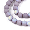 Frosted Opaque Glass Beads Strands GLAA-T032-P6mm-MBB07-3