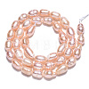 Natural Cultured Freshwater Pearl Beads Strands PEAR-N012-05Q-2