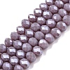 Electroplate Glass Beads Strands LS-EGLA-A044-P6mm-A13-1