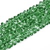 Transparent Glass Beads Strands GLAA-N018-4mm-27-1