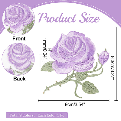 HOBBIESAY 9Pcs 9 Colors Rose Shape Computerized Embroidery Cloth Sew on/Iron on Patches PATC-HY0001-13-1