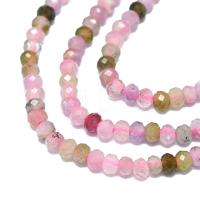 Natural Tourmaline Beads Strands G-G106-A06-01-1