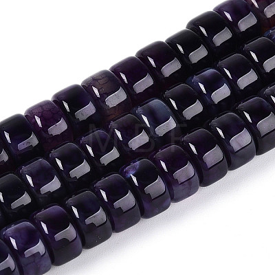Dyed Natural White Jade Beads Strands G-T143-17A-1