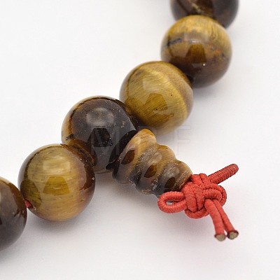 Mala Beads Stretch Bracelets BJEW-M090-01-1